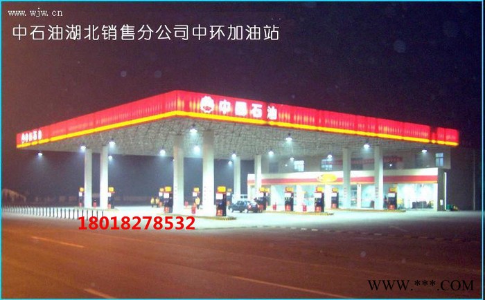 森本免维护节能防爆灯SBD1130-YQL150 防爆泛光灯150W 防爆无极灯图3