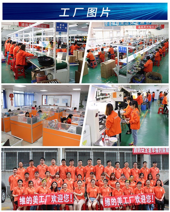 维的美工厂直销 交通信号机 联网式交通信号控制机 交通信号灯控制器图3