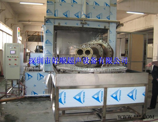 好顺超声HSA-5032TS 铁路机车配件超声波清洗机铁轨信号灯控制器图2