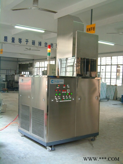 好顺超声HSA-5032TS 铁路机车配件超声波清洗机铁轨信号灯控制器图7
