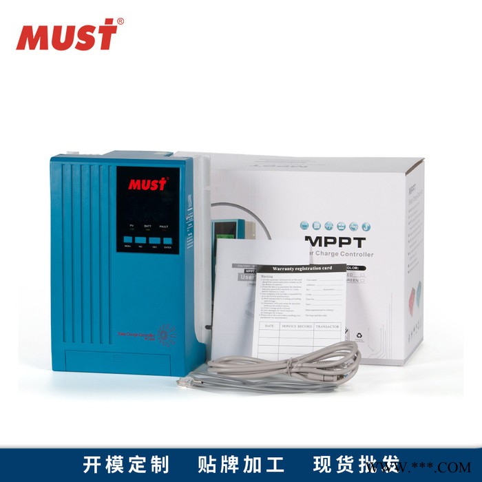 MUST MPPT控制器 光伏系统MPPT PC1600A 40A太阳能路灯控制器 支持铅酸和锂电池 HY图7
