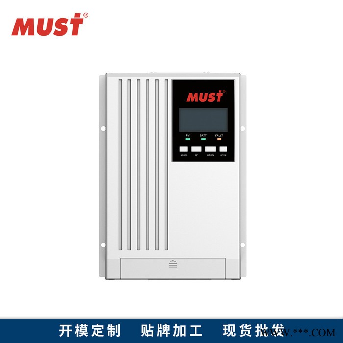 MUST MPPT控制器 光伏系统MPPT PC1600A 40A太阳能路灯控制器 支持铅酸和锂电池 HY图4