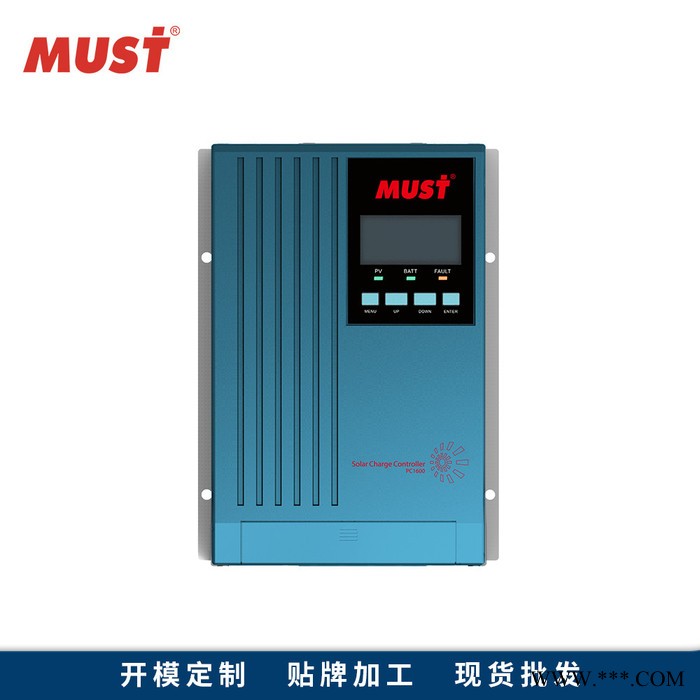 MUST MPPT控制器 光伏系统MPPT PC1600A 40A太阳能路灯控制器 支持铅酸和锂电池 HY图2