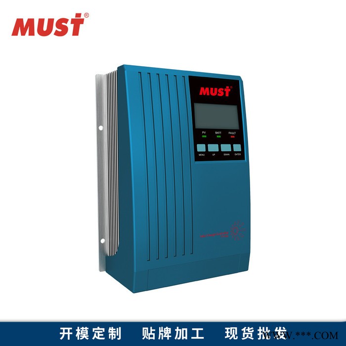 MUST MPPT控制器 光伏系统MPPT PC1600A 40A太阳能路灯控制器 支持铅酸和锂电池 HY图3
