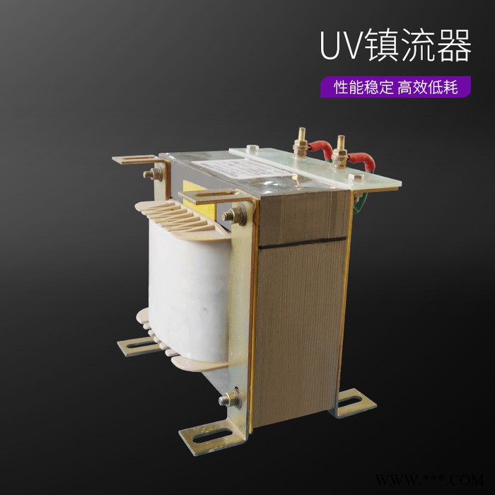 UV固化灯管镇流器 紫外线光固化机3KW镇流器四件套配UV固化灯现货图1
