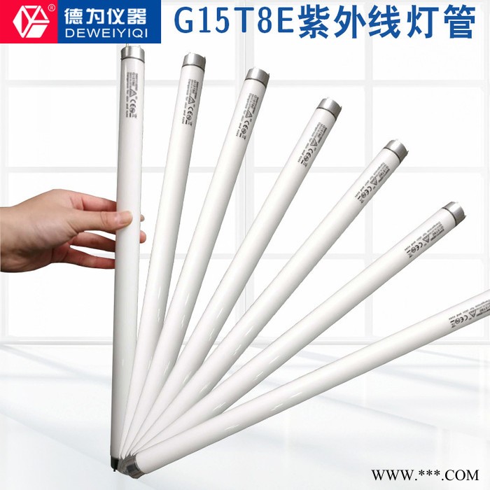 G15T8E紫外线灯管 日本SANKYO DENKI 原装图5