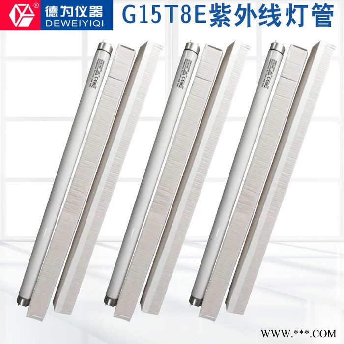 G15T8E紫外线灯管 日本SANKYO DENKI 原装图4