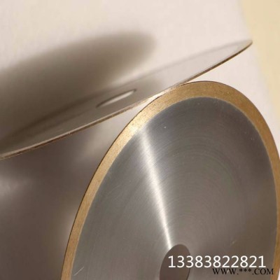 锐丰超硬1A1R金刚石玻璃切割片200*25.4*0.5   日光灯管玻璃专用切割片