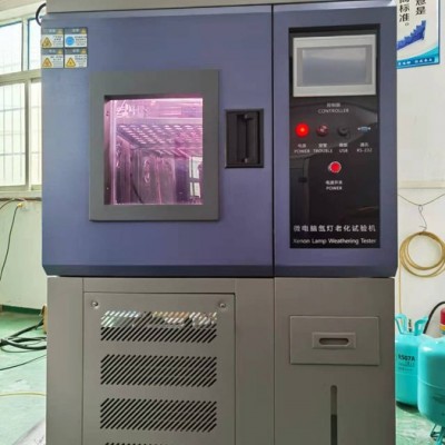 东莞氙灯耐候快速老化实验箱 灯管(at 300~800nm)