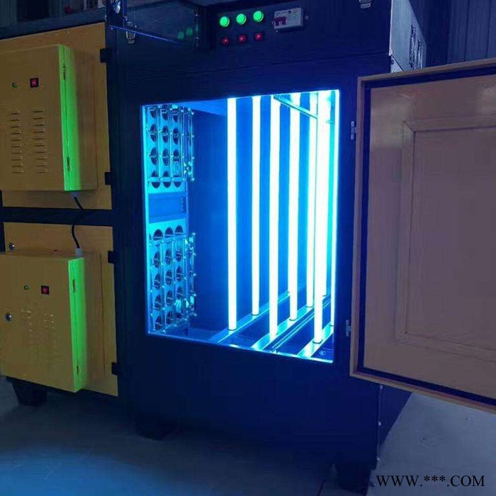 UV光解机    uv灯管  uv   废气处理设备