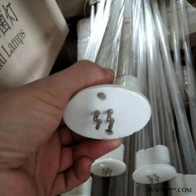 UV光氧催化灯管 废气处理设备光氧灯管 U形紫外线光解灯管 光氧净化器