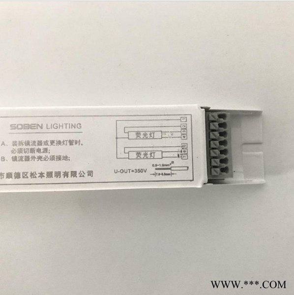 UV光氧催化灯管 废气处理设备光氧灯管 U形紫外线光解灯管 光氧净化器图2