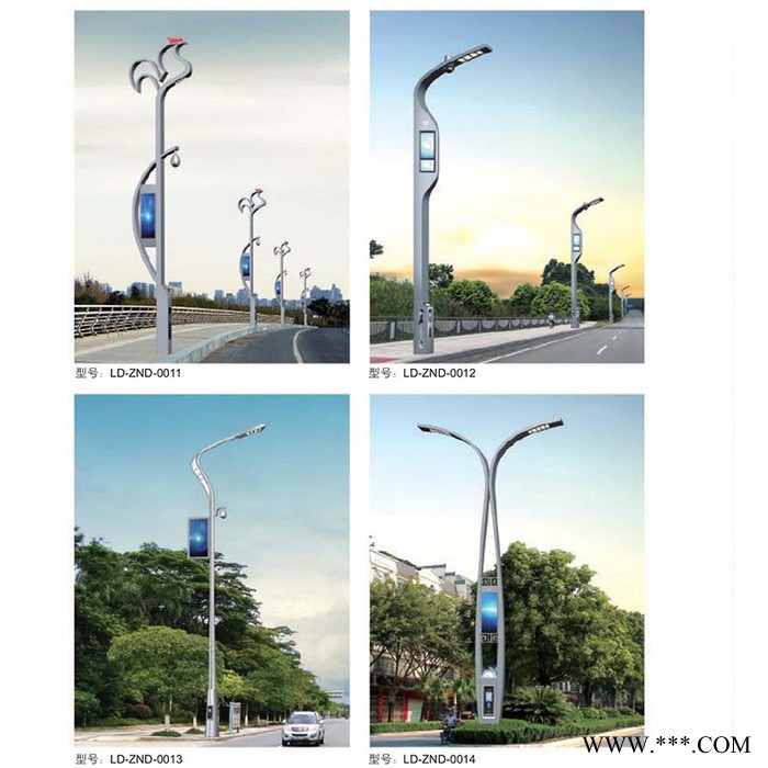 太阳能智慧路灯 智慧路灯控制器  智慧路灯系统图2