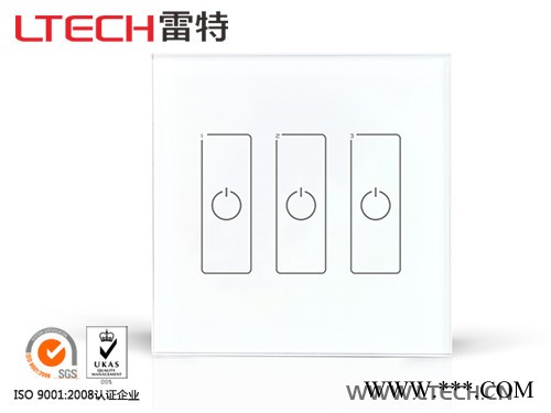 灯控制器图3