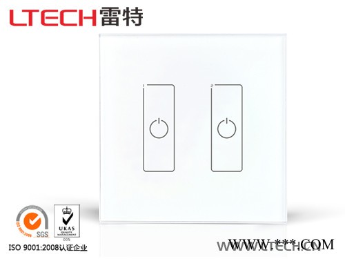 灯控制器图2