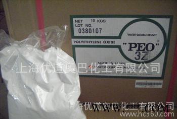 日本住友精化PEO-3Z 全国一级代理价格 灯管节能灯荧光灯粘合剂图2