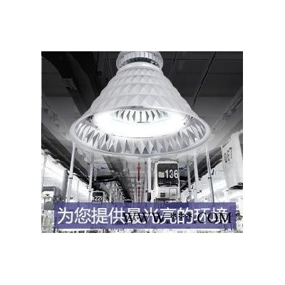 广东低频无极工矿灯 高悬灯 120/150/250/300W 低频无极灯