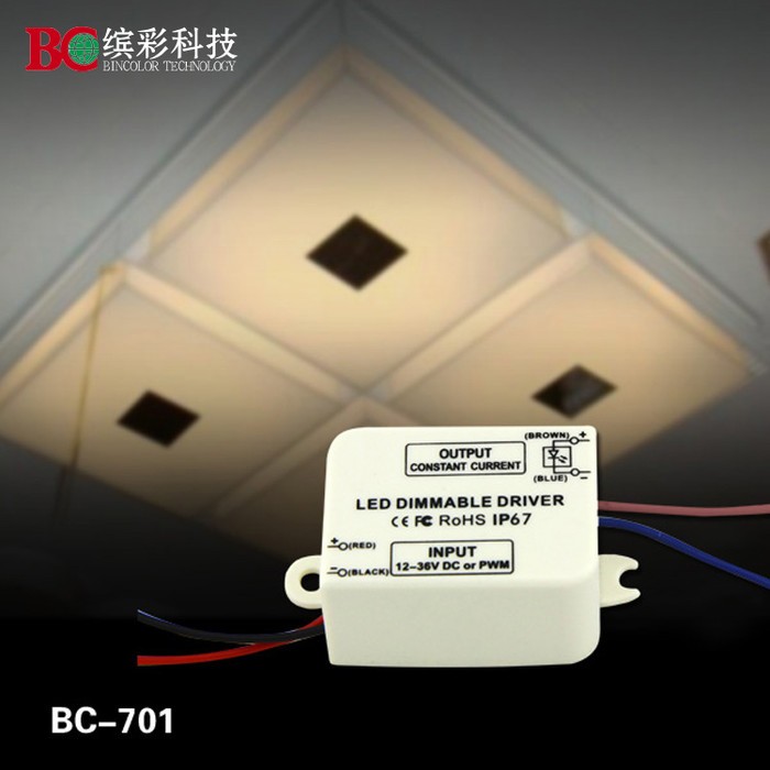 珠海缤彩LED可调光恒流驱动器灯控制器图2