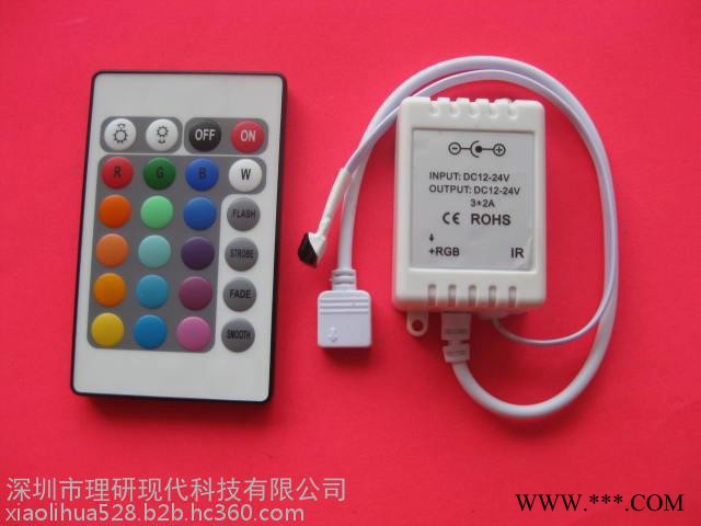LY-LEDCR24键七彩灯控制器，单色控制，恒流电动驱动，控制模块,专业开发设计图2