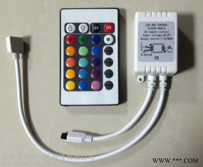 LY-LEDCR24键七彩灯控制器，单色控制，恒流电动驱动，控制模块,专业开发设计图3