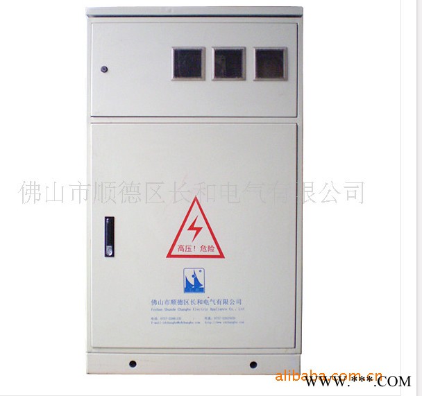 供应长和 KTJSQ 路灯节电器  路灯控制器