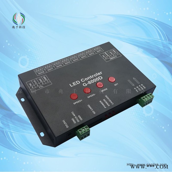 兆千科技G-8000D 脱机全彩控制器、LED控制器、DMX512控制器、氛围灯控制器、 可编程控制器、动感单车互动控制图3