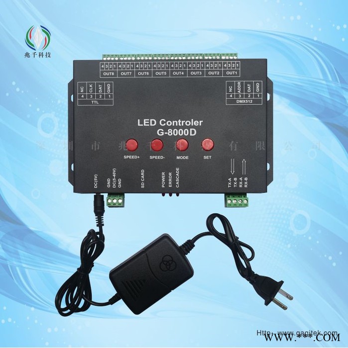 兆千科技G-8000D 脱机全彩控制器、LED控制器、DMX512控制器、氛围灯控制器、 可编程控制器、动感单车互动控制图2