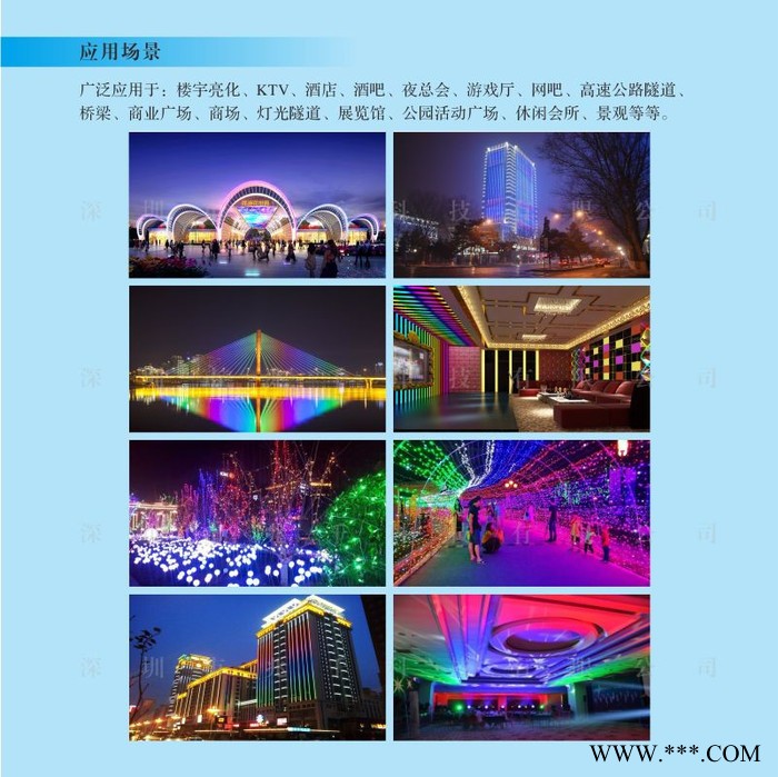 兆千科技G-8000D 脱机全彩控制器、LED控制器、DMX512控制器、氛围灯控制器、 可编程控制器、动感单车互动控制图5