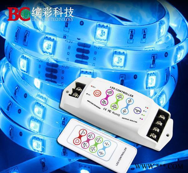rgb触摸控制 BC-390RF rgb灯条控制器 led灯控制器 调光、调色器图2