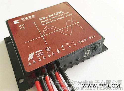 科达光电太阳能路灯控制器 升压恒流太阳能控制器 质量保证 性价比高 质保3年