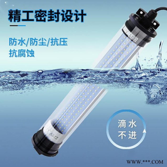 庆云金奥定制LED机床工作灯CNC数控车床灯管型荧光灯LED防水防爆工作灯图5