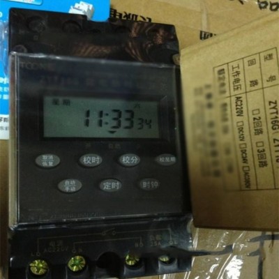 ZYT23防水型时控开关，微电脑，路灯控制器**，ZYT23防水型时控开关，微电脑，路灯控制器质量保证