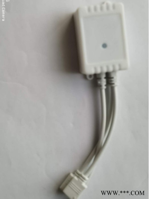 海涯 蓝牙灯控制器RGB控制器 蓝牙控制器 氛围灯控制器 灯带蓝牙控制器