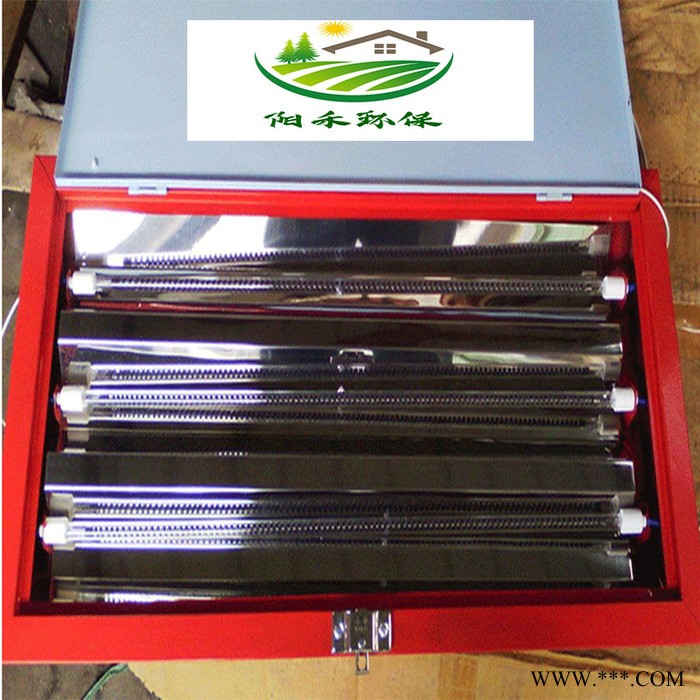 阳禾 碳纤维红外线烤灯 喷烤漆房烤灯 单双管烤灯三管灯管带盖 **图3