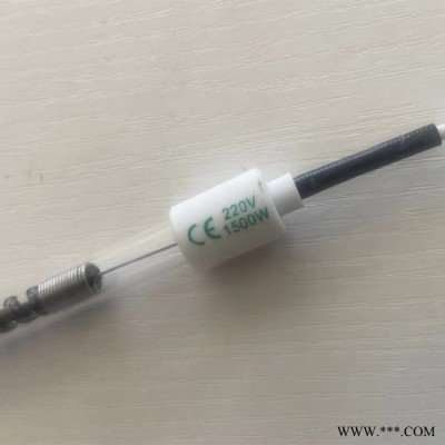 供应元祥工业款带芯棒碳纤维加热管 烘干机远红外线加热灯管 双管稳定耐用不再断丝