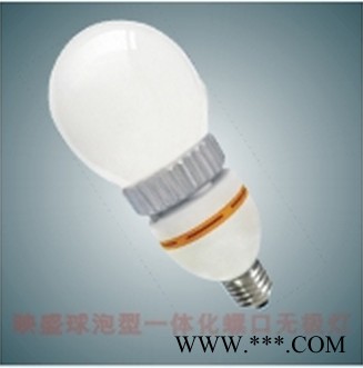 供应映盛一体化无极灯无极灯图2