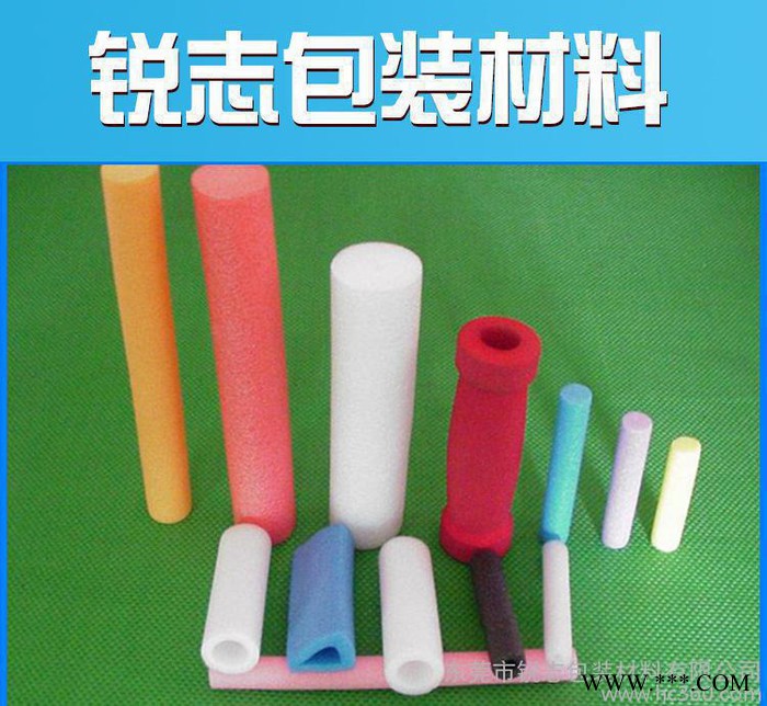 厂家**灯管珍珠棉 环保珍珠绵棒大量批发图3