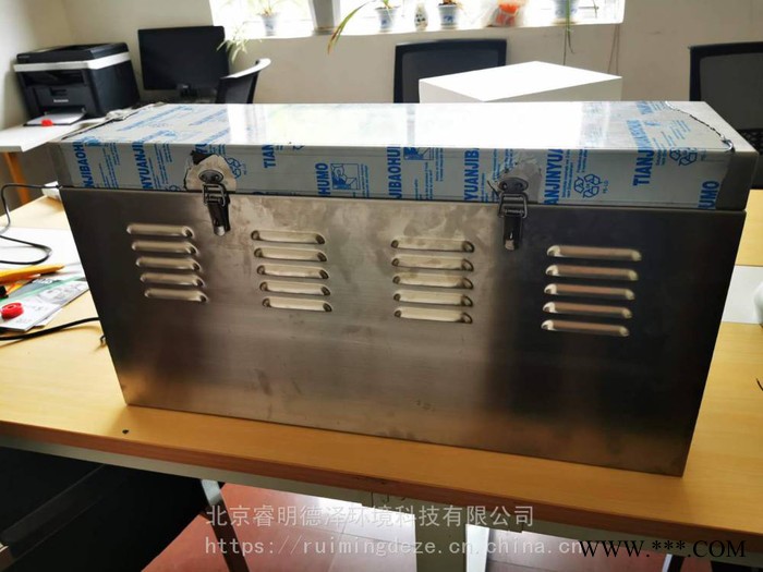 睿明德泽50-F5 离子发生器 负氧离子灯管 餐余垃圾异味除臭设备图2
