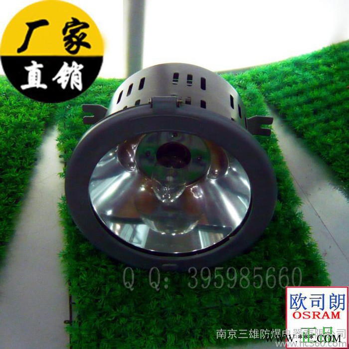 供应三雄防爆灯，无极灯，投光灯，应急灯图1