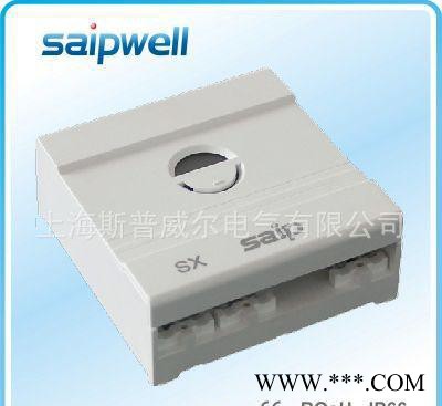 太阳能控制器12V/路灯控制器/太阳能控制器