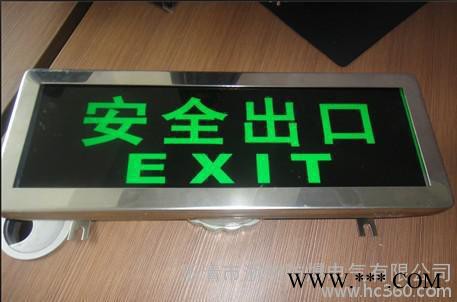 SBF6102-YQL40免维护节能防水防尘防腐灯,低频无极灯图3