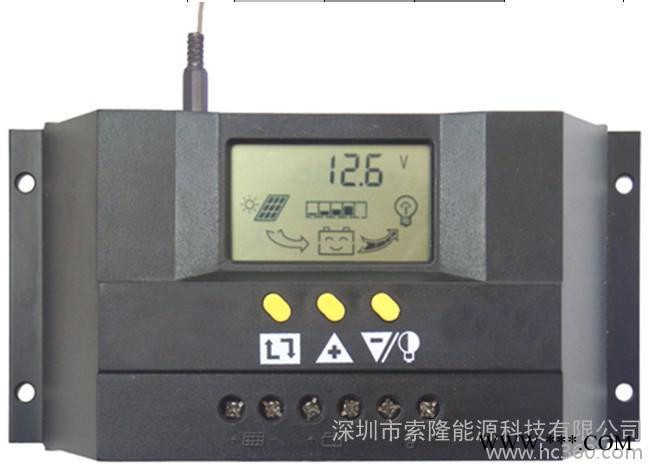供应深圳索隆◆48V10A太阳能路灯控制器图2