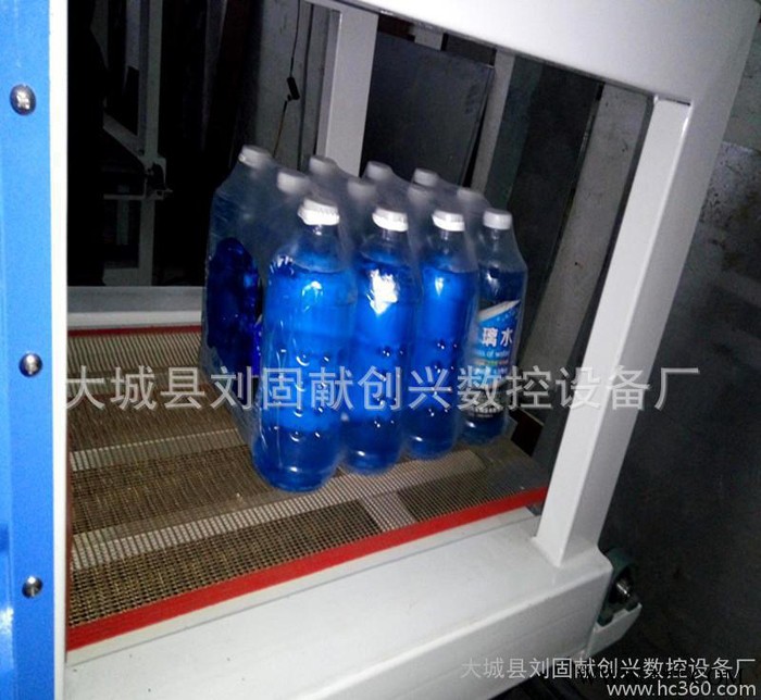 创兴CX-6540 轮胎热收缩包装机 矿泉水pe膜包装机 灯管套膜封切收缩机厂家供应图6
