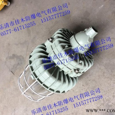 BAD83-W85g防爆无极灯 85W吊装防爆无极灯