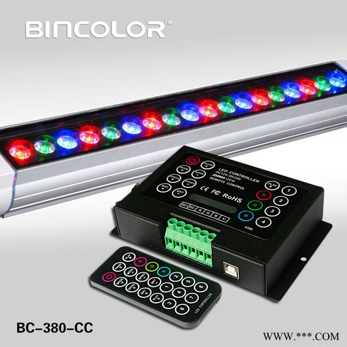 RGB控制器  BC-380-CC LED洗墙灯控制器 可编程LED控制器