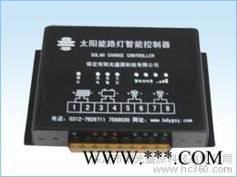 【供应路灯控制器】厂家直供，有意电联图2