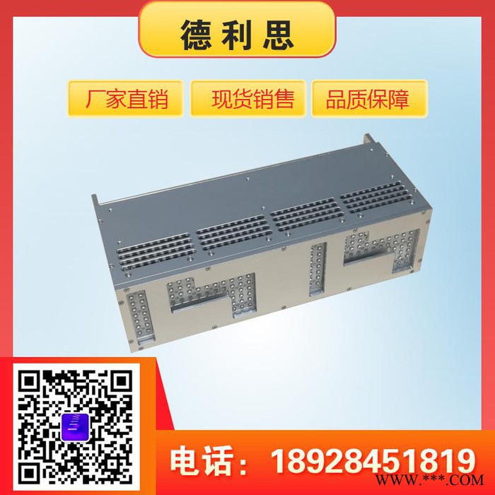LEDUV固化灯 2KW紫外线灯管  leduv灯 ledUV油墨固化灯 UV固化灯图3