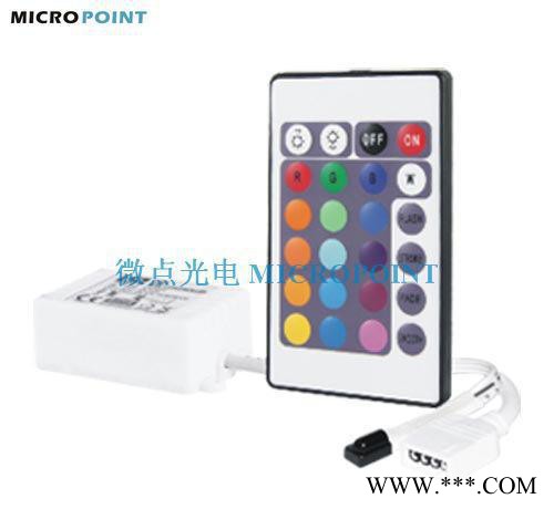 三年质保工厂批发可同步带记忆功能led七彩灯控制器图3