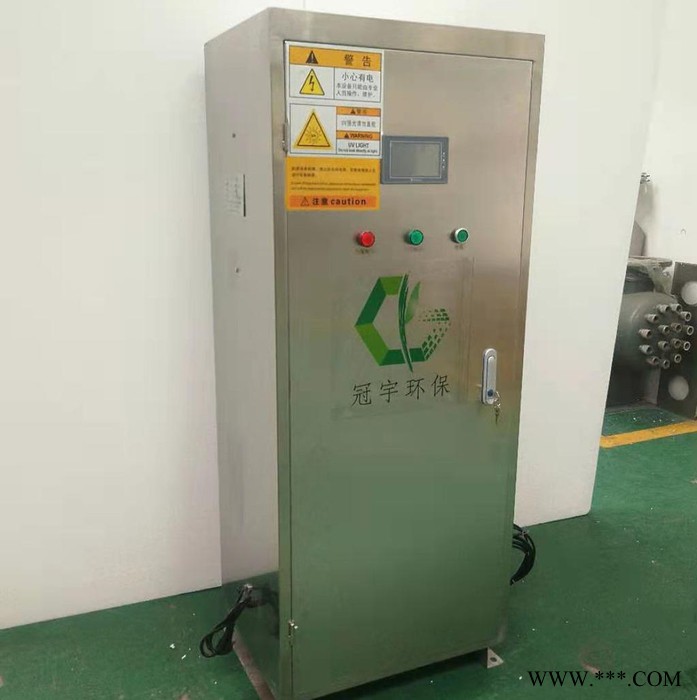 二次供水AOT光催化消毒设备 冠宇AOT光催化杀菌消毒设备进口UV灯管图4
