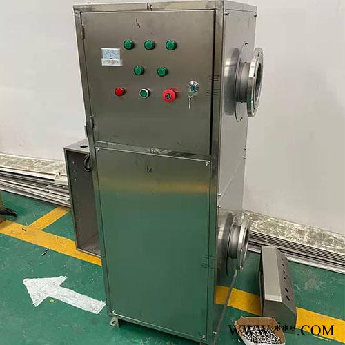 二次供水AOT光催化消毒设备 冠宇AOT光催化杀菌消毒设备进口UV灯管图3